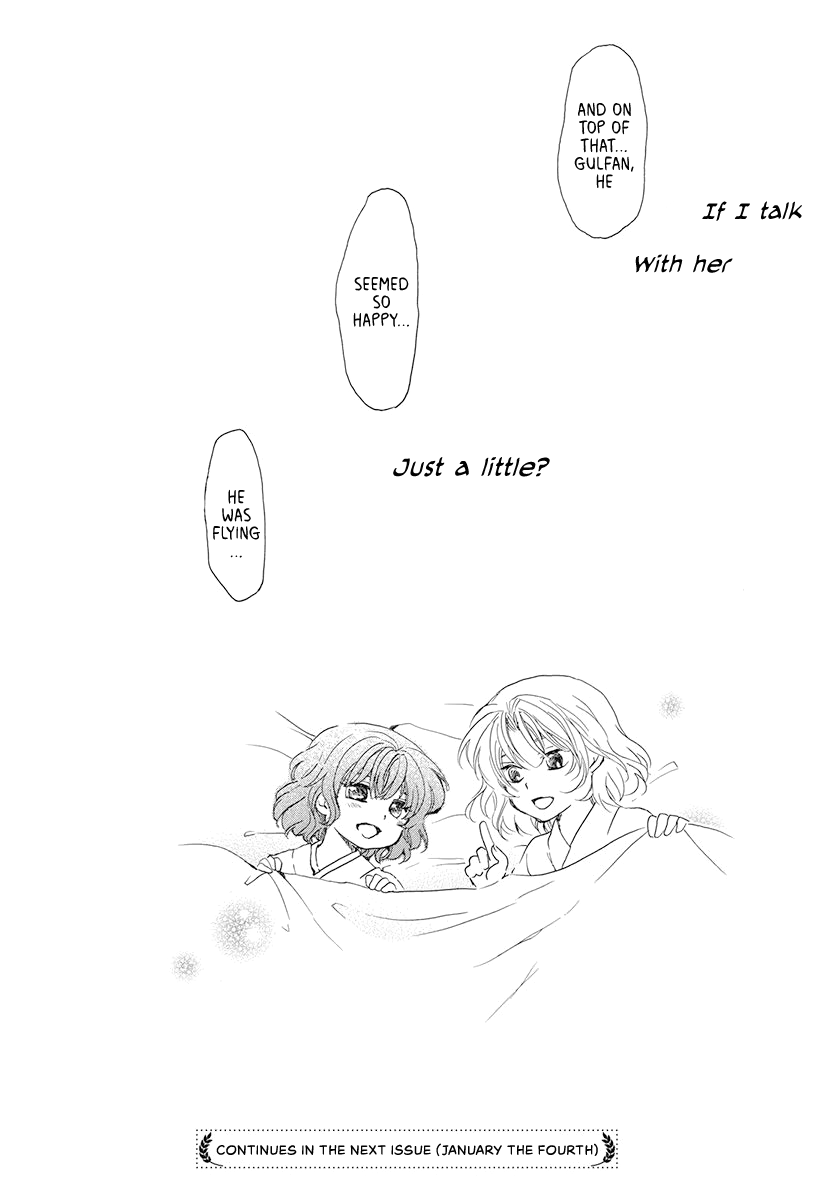 Akatsuki No Yona Chapter 185 image 30